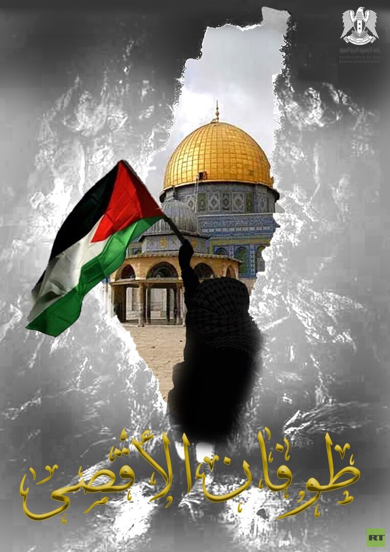 دع البكاء قصيدة&nbsp;شعرية